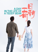 揭开《我是大主宰》的故事背景：你不知道的秘密